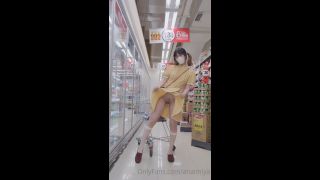 Naimi - anaimiya AnaimiyaTip me If you wanna go shopping with me - 23-04-2021 - Onlyfans-7