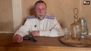 RoughManSpank net RoughManSpank 2021 1novnw-8