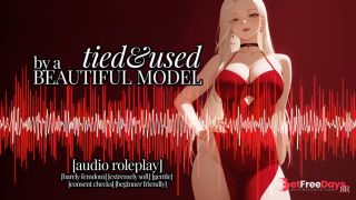 Erotic Audio  F4M  Getting Even-2