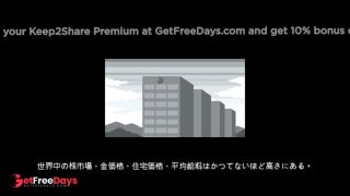 H GAME DemoH  AnimeHentaiDoujin-1