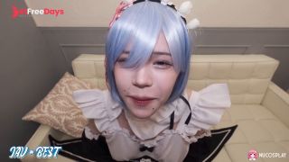 [JAV.Best] Nucosplay - Allowed to cum inside, she will get pregnant lol-0