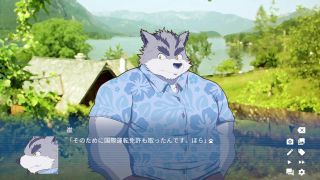 dryagon072 - Take some time to relax.　part3 [Lagoon Lounge 1]-4