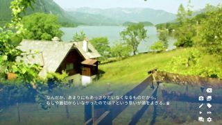 dryagon072 - Take some time to relax.　part3 [Lagoon Lounge 1]-6