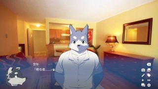 dryagon072 - Take some time to relax.　part3 [Lagoon Lounge 1]-7
