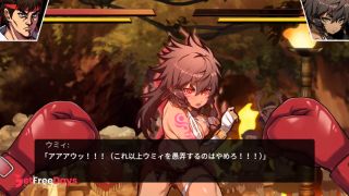 [GetFreeDays.com] Waifu Fighter F-IST part5 Hapite Adult Stream April 2023-8