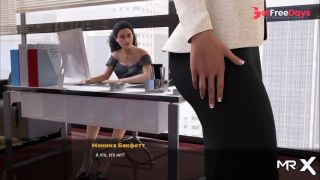 FashionBusiness - Lady Noir E2 85-4