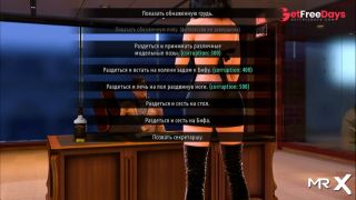 FashionBusiness - Lady Noir E2 85-9