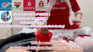 [GetFreeDays.com] This time I wore a Santa Claus costume and gave him a hand job on his dick with gloves on Sex Stream February 2023-7