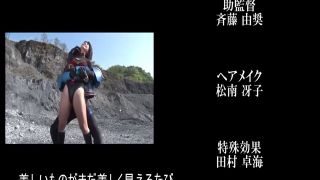 [WarAnLov.com] ZEPE-19 Fighter of the Sun Leona -The Cosmic Dark Wrestling Tag Team Champions, Ezion-021-2