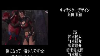 [WarAnLov.com] ZEPE-19 Fighter of the Sun Leona -The Cosmic Dark Wrestling Tag Team Champions, Ezion-021-3