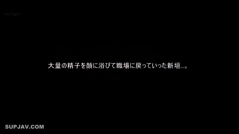 ReducingMosaic EVO-104 働くオンナ Vol.49