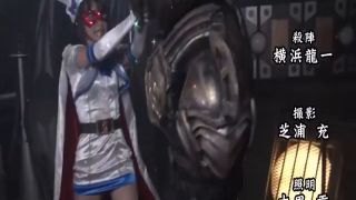 [WarAnLov.com] GIGP-21 Beautiful Witch Girl Fontaine -Beginning of Nightmare-031-9