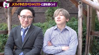 [FHD/SD] HOWS-012 How to学園 観たら【絶対】SEXが上手くなる教科書AV 【メスイキ編（男の中イキ）】 小那海あや-4