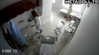 [metadoll.to] Gyno pussy exam leaks-6