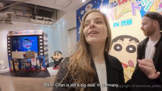 hermionePotter 1467420623 Japan Part 1 😍 🇯🇵  01 0hx82ln2qqe9vmwg10rfd source-2