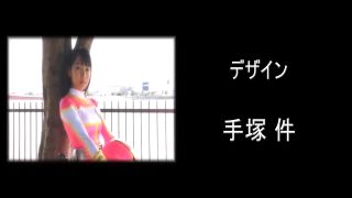 [SuperMisses.com] GIGP-20 Mach Ranger -Target is Mach Pink-033-5