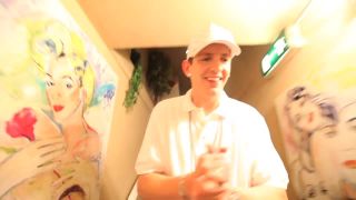 Money Boy - Stripclub-5