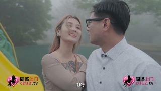 Meng Ruoyu The filial piety of a well-behaved daughter in the same city (Amateur porn)-1