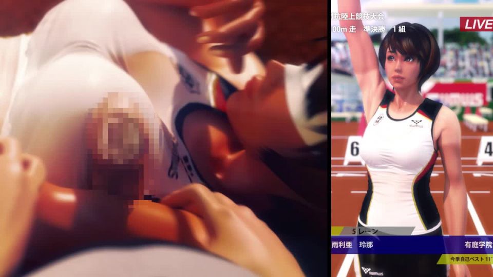 Baton Of Rena Senior And Me – Bonus Part 1