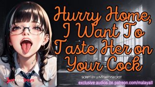 [GetFreeDays.com] Hurry Home, I Want To Taste Her on Your Cock  ASMR Erotic Roleplay Sex Clip October 2022-6