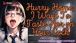 [GetFreeDays.com] Hurry Home, I Want To Taste Her on Your Cock  ASMR Erotic Roleplay Sex Clip October 2022-8