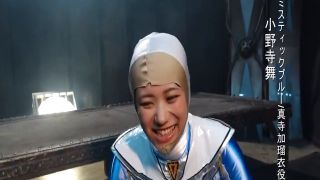 [SuperMisses.com] THPA-09 Super Heroine in a Close Call!! Vol.109 Mystic Rangers Mystic Blue-018-0