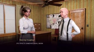 Porn-Games - Complete Gameplay - Village Slut: Transformation, Part 2-1