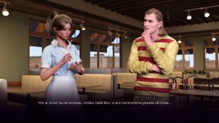 Porn-Games - Complete Gameplay - Village Slut: Transformation, Part 2-6