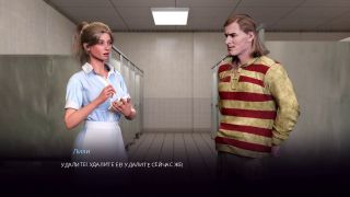 Porn-Games - Complete Gameplay - Village Slut: Transformation, Part 2-7