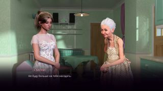 Porn-Games - Complete Gameplay - Village Slut: Transformation, Part 2-8