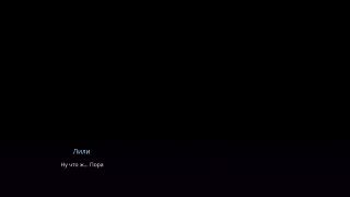 Porn-Games - Complete Gameplay - Village Slut: Transformation, Part 2-9