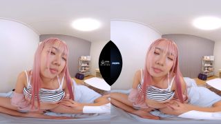 Wakui Mito's VR Incest Fantasies in UltraHD 2K-8