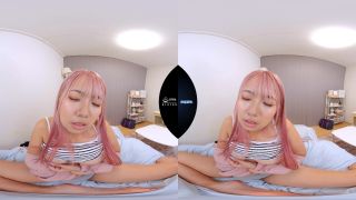 Wakui Mito's VR Incest Fantasies in UltraHD 2K-9