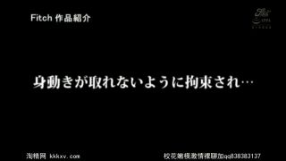 Kimijima Mio A Shocking First Human Bullet Fuck by Big Black Cock (Black porn)-7