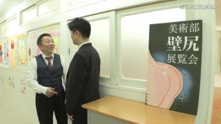 Reducing Mosaic HUNTC-467 『壁尻展覧会』2 美術部の文化祭の特設コーナーは女子部員たち自らの生尻を展示する壁尻！見て触れて挿れて楽しめるスケベすぎる芸術作品の展覧会！-1