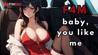 [GetFreeDays.com] F4M Your bosss daughter teases you while you drive asmr roleplay Part 2 Sex Clip December 2022-9