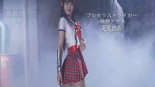 [WarAnLov.com] SPSD-84 BuruseraStriker Part 1-036-5