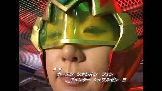 [supermisses.com] TSW-50 Red Condor vol.1 Koyoi Yumesaki ウイングガールレッドコンドル 前編 Koyoi Yumesaki | superheroines porn, superheroine, wonder woman-1