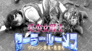 [WarAnLov.com] GIGP-32_03-000-2