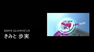 [supermisses.com] ZEXT-10 ダメージングヒロイン10 武捜戦隊サイレンジャー ～スクランブルチェンジ！ダークラッツ２世を探せ！～-8