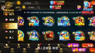 7157 Asian, All sex, Korean, Japanese-9