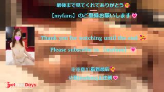 Spanking my masochistic girlfriend while stimulating her clitoris with a vibrator-7
