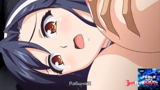 [GetFreeDays.com] The best hentai Ive seen Adult Stream May 2023-4