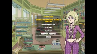 Porn-Games - Complete Gameplay - Witch Hunter, Part 10-5