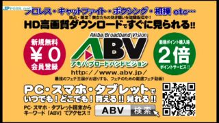 [WarAnLov.com] AAY-04 悪役レフェリー男子びいきプロレス Vol.4 (FHD ver.)-9