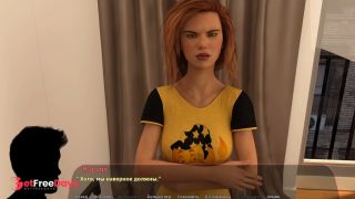 [GetFreeDays.com] Complete Gameplay - Haleys Story, Part 5 Porn Leak November 2022-6