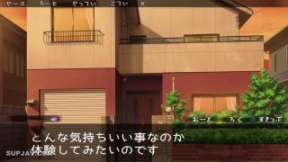 Reducing Mosaic DASS-765 MカップむっつりドMお嬢様 御堂前桃華のラブラブ変態調教アルバム 実写版 美園和花-7