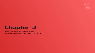 Gojo Ren The Unconscious Temptation That Captivates Men The J-cup Breasts (Amateur porn)-0