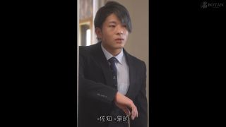 Explore SEVEN-027: Unveil Its Mysteries & Secrets-7