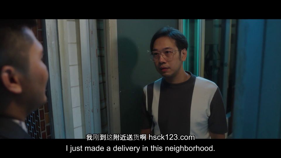 Asianmania Li Rongrong, Su Chang - The Newly-married Wife and the Vegetable Boss - Foursome